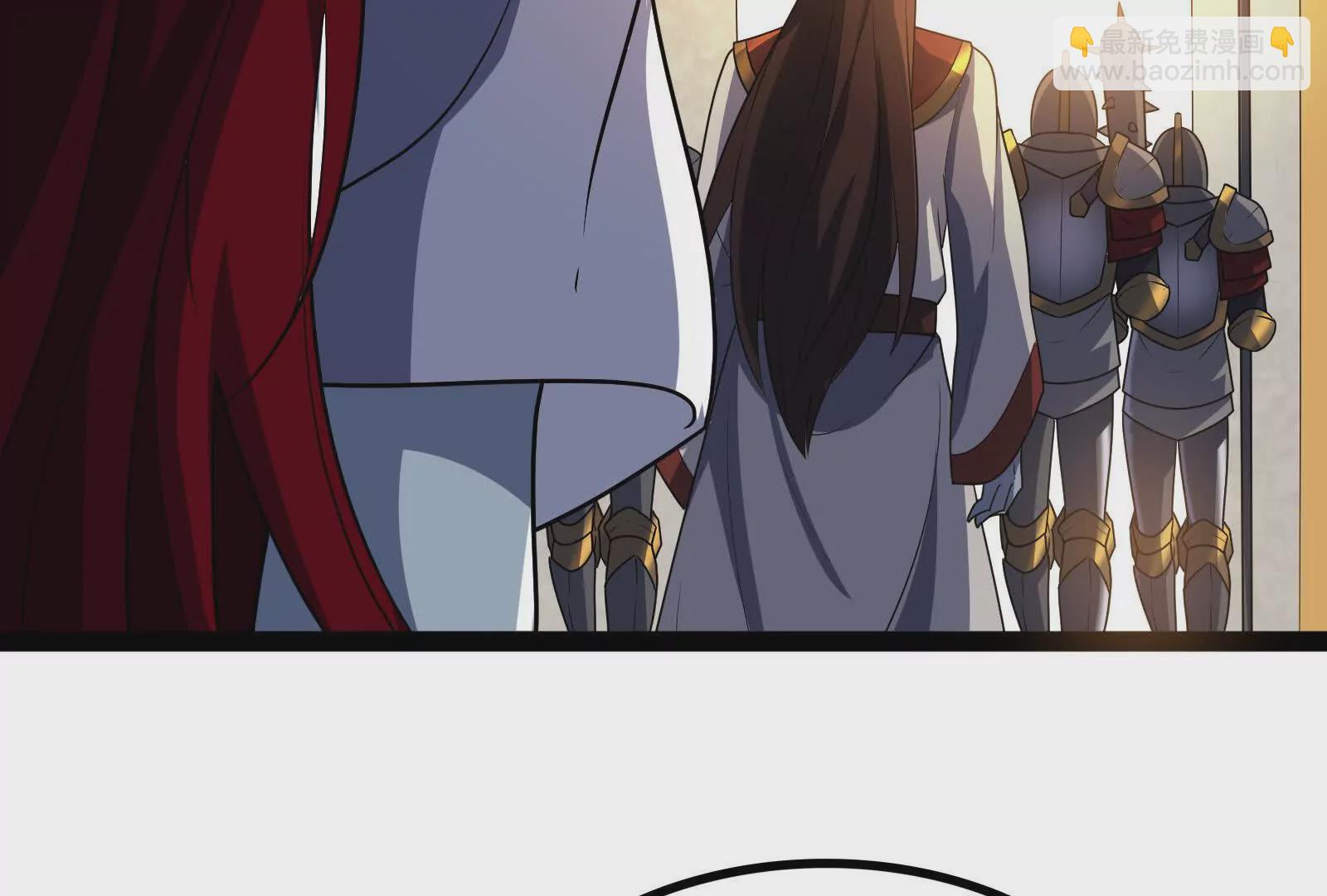 古神遊戲 - 第105話 壓制！意外的女神官(2/3) - 5